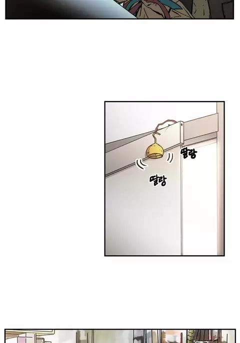 Refrain Love Ch.1-35