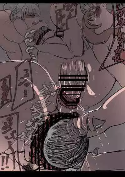 +眷属増産計画