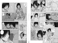 COMIC GEKI-YABA Vol.08