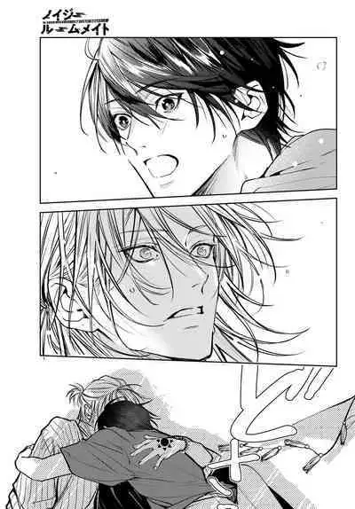 [Ozaki Kaho] Noisy Roommate ~Ie Nashi ni Natta node Ikemen to Kaiitsuki Bukken de Doukyo Hajimemashita~ | 我的怨种室友 Ch. 1-7(上+下) [Chinese] [苍蓝神烦汉化组x冒险者公会] [Digital]