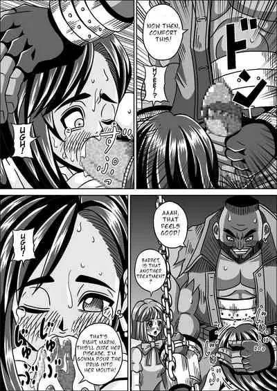 Ryoujoku Choukyou Kabe Tifa | Rape Training Wall Tifa