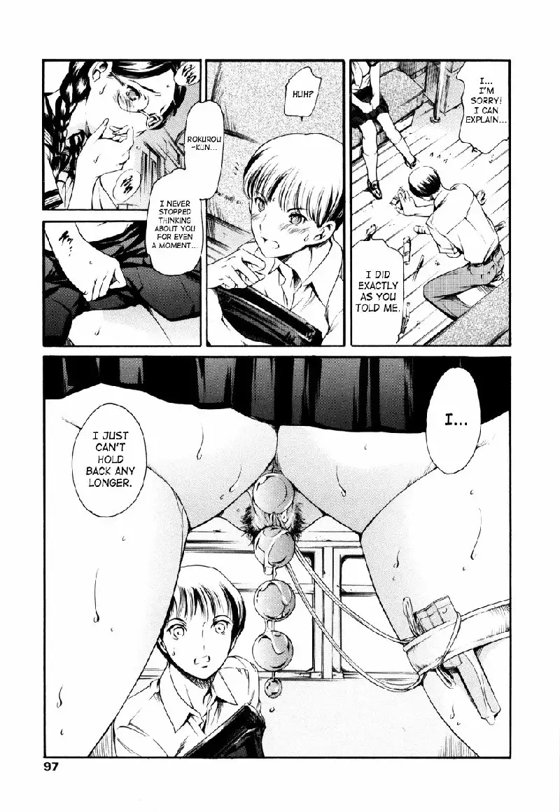 Island Vol1 - CH5