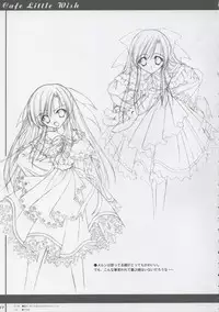 (C65) [MORE PRITY, Tinker Bell (Harukaze Setsuna)] Cafe Little Wish no Hon vol.2