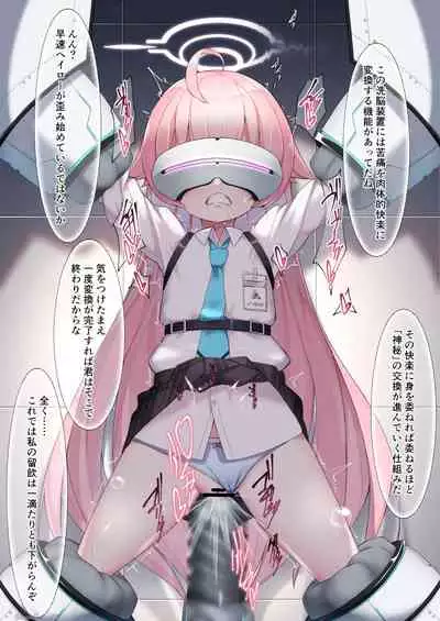 CG [fantia] [マブ会 (激マブ助)] 爱丽丝