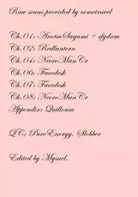 [Sasamori Tomoe] Houkago no Yuutousei Ch. 1-2, 4, 6-8 + Appendix [English]