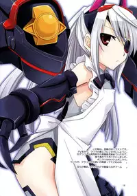 (C81) [CHAGASHI SAIBAN (Yamabuki Mook)] Laura Taichou to Dekiru ka na? | Can I Do It With Commander Laura? (Infinite Stratos) [English] [life4Kaoru]