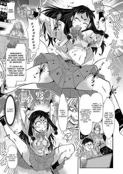 Cruel Black Street # Zero Ch. 1-4