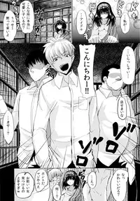 (C84) [NxC Termite (Nohito)] Yogoreta Watashi demo Idol ni Nare masuka (THE iDOLM@STER)