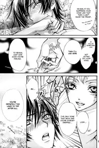 [Eiki Eiki] Please Look at the Stars in the Night Sky (Code Geass) [English]