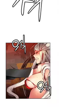 [Juder] 莉莉丝的脐带(Lilith`s Cord) Ch.1-27 [Chinese]