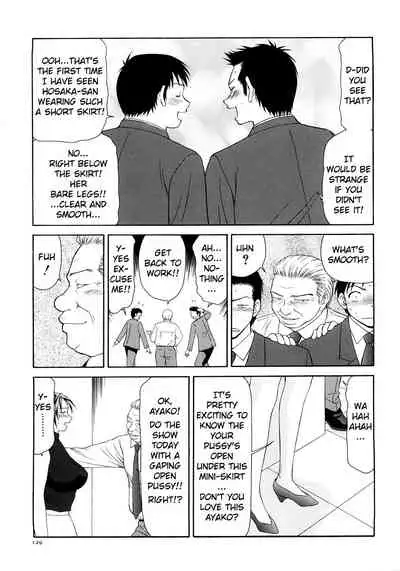 Caster Ayako Kanzenban Ch. 1-12