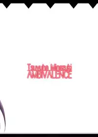 (C79) [AMBIVALENCE (Minazuki Tsuyuha)] Kagamin wa Ore no Yome Kan (Lucky Star, K-On!) [English] =LWB=