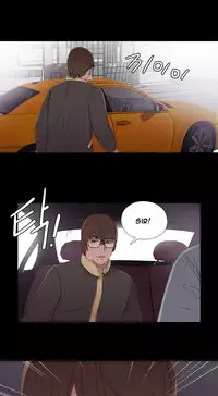 Girl Next Door Ch.1-24 (English) (Ongoing)