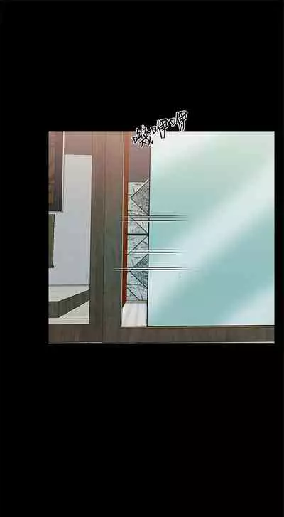 (週1)家教老師 1-26 中文翻譯(更新中)