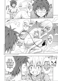 (C90) [TORA MACHINE (Kasukabe Taro)] Mezase! Rakuen Keikaku Vol. 1 (To LOVE-Ru) [English] {doujin-moe.us}