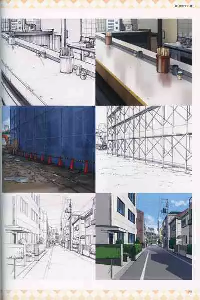 My Sweetheart is Physical Worker VISUAL FAN BOOK