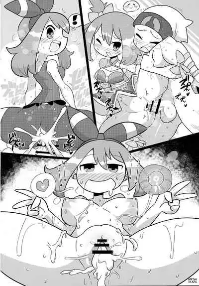まるしぃR
