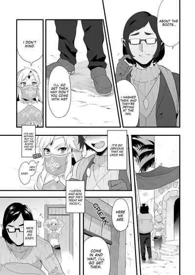 Yuusha no Sairokubon Challenge