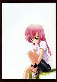 (C85) [ARCHIVES (Hechi)] Kaicho no Nichijou! 1 (Hayate no Gotoku!) [Chinese] [酉享個人漢化]