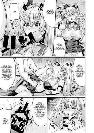 Bessatsu COMIC GEE Anthology Netorase Jigoku CH1 - CH5