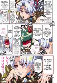 (C89) [Studio Mizuyokan (Higashitotsuka Raisuta)] DARK SLAVES HARDCORE (PreCure Series) [English] [Doujins.com]