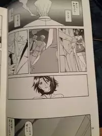 [Sankaku Apron (Sanbun Kyoden, Umu Rahi)] Ikusora no iro - Kinue 2