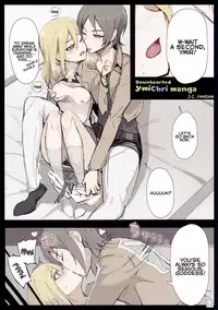 (C84) [PANDA-NIKU (Yakiniku ATK, J.C.Pandam)] SHINNGEKI vol. 4 (Shingeki no Kyojin) [English] [KirbyDances]