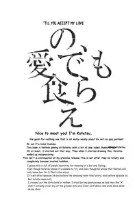 (C82) [UNKY (Unko Yoshida)] ONE HUNDRED SLAPPING (speechless) (Tiger & Bunny) [English] [Leon + Amyused]