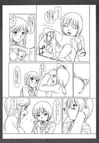 (C77) [Soreya (Nishitsuki Tsutomu)] Ripoko to Mya- no NekoNeko Panic Daisakusen! (Amagami)