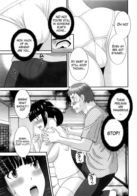 Megumi-san wa Musuko no Kanojo Ch.1-2