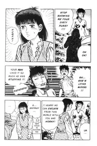 [Maeda Toshio] Adventure Kid Vol.1 [English]