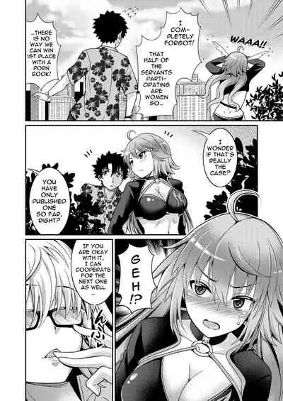 [Kurokoya (Shikigami Kuroko)] Jeanne-chan no Ecchi na Satsueikai | Jeanne-chan's Lewd Photoshoot (Fate/Grand Order) [English] [Doujins.com] [Digital]