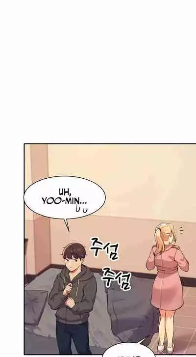 [OB, Overtime Sloth] Is There No Goddess in My College? Ch.15/? [English] [Manhwa PDF]