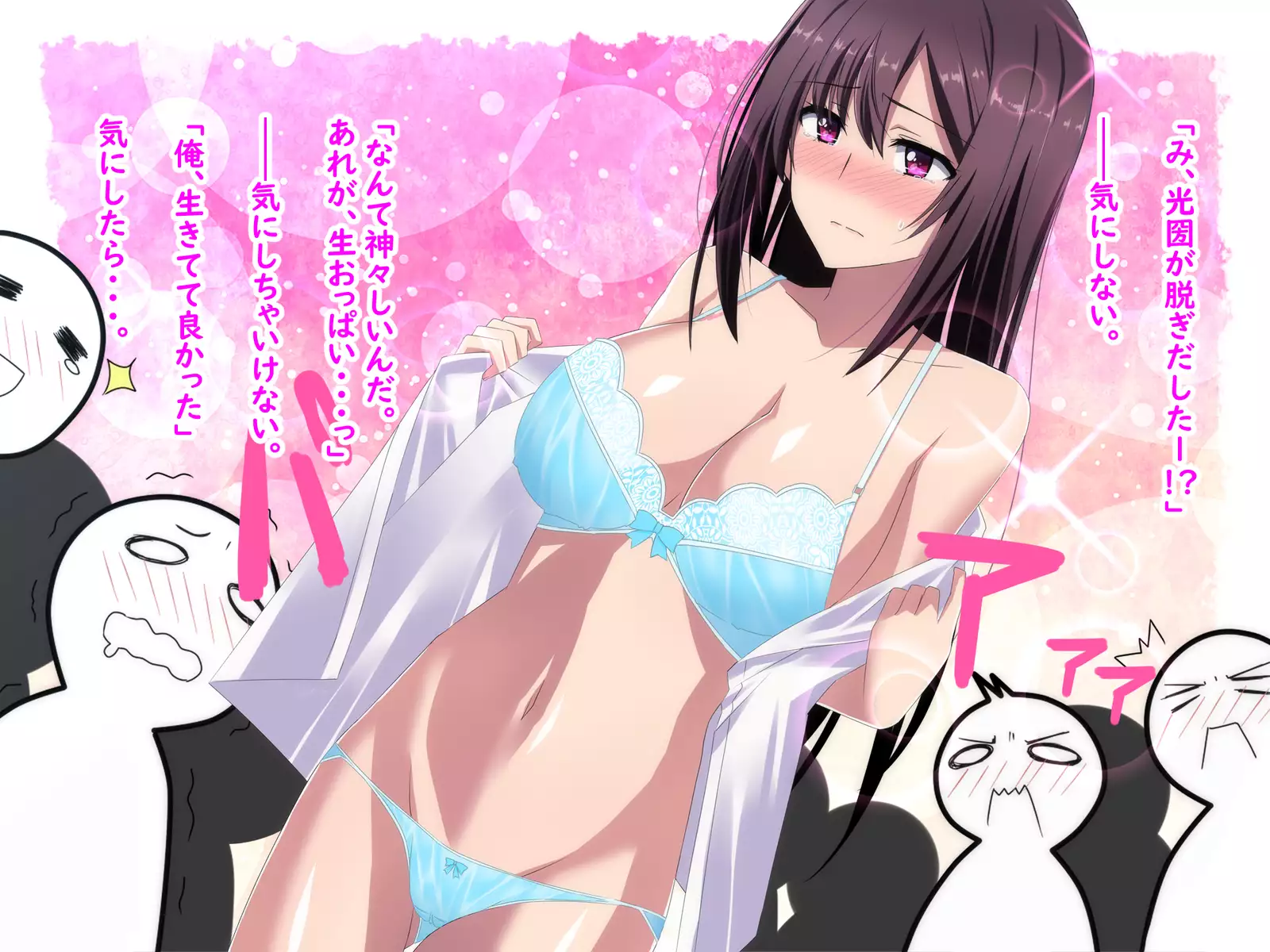 Zenryousei Danshikou de Nyotaika Shita Boku ga Dou Natta ka to Iu to... Zenpen