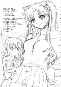 (C66) [Goromenz (Yasui Riosuke)] SIMIKEN (Fate/stay night)