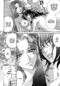 [Eiki Eiki + Zaou Taishi] Haru Natsu Aki Fuyu (Spring Summer Fall Winter) [English] [Lililicious]