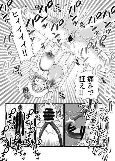 [Tetrapod Melon Tea (Yuda-chan)] I thought I was a priest, but I am actually a sex priest. Episodes 1-8