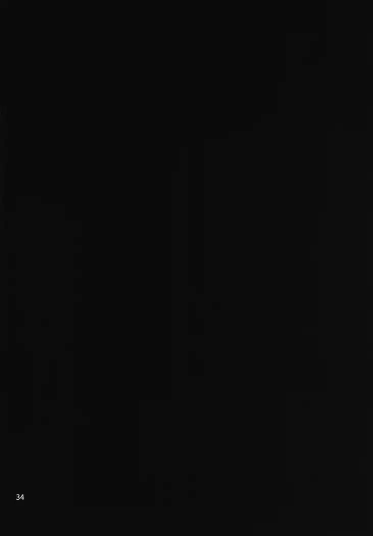 黒き森の魔女の胎