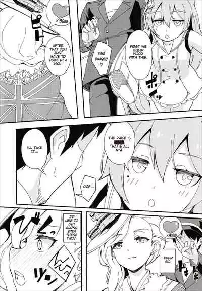Hood, Maya no Koukando ga Agari Sugita. | Hood and Maya's affection has risen too much.