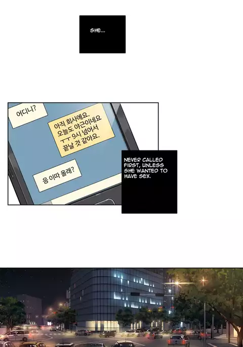 Atonement Camp Ch.1-29