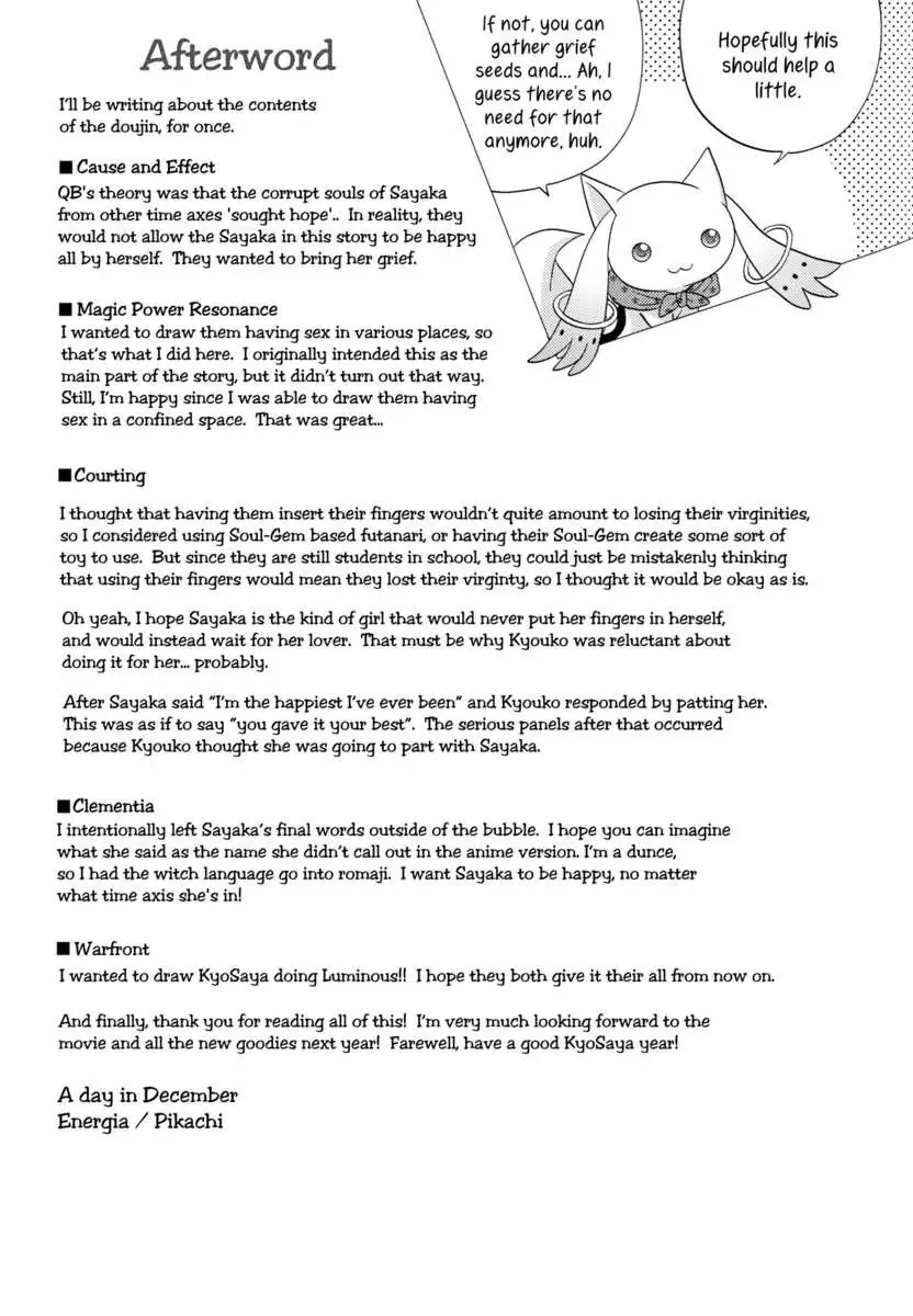 Our Courting War Front