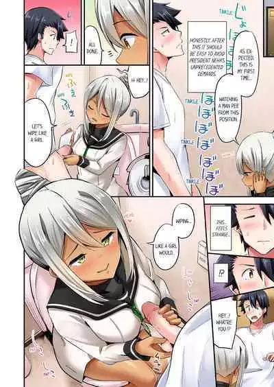 [YUUKI HB] Jouba Joshi ni Kijouraretai tsu! | Cowgirl's Riding-Position Makes Me Cum Volume 1 - 10 [English] [Decensored]