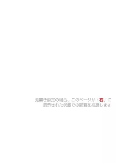 Cyclone no Full Color Pack4