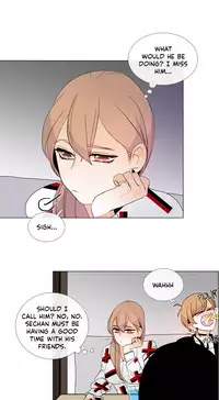 [Silverstar] Talk To Me Ch.1-25 (English) (Ongoing)