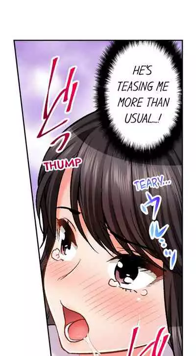 [Motika] Sex is Part of Undercover Agent’s Job? (Ch.1-45) [English]