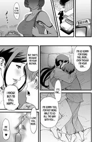 Gibo to Futari de Kurashitara... | When I Live Alone with My Stepmother... Ch. 1-2