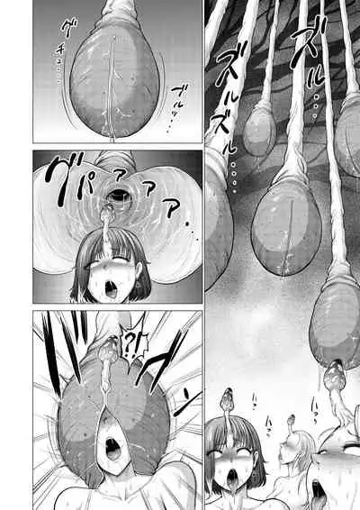 Dluminia Oukoku Monogatari "Hatsuro no Hanamitsu"