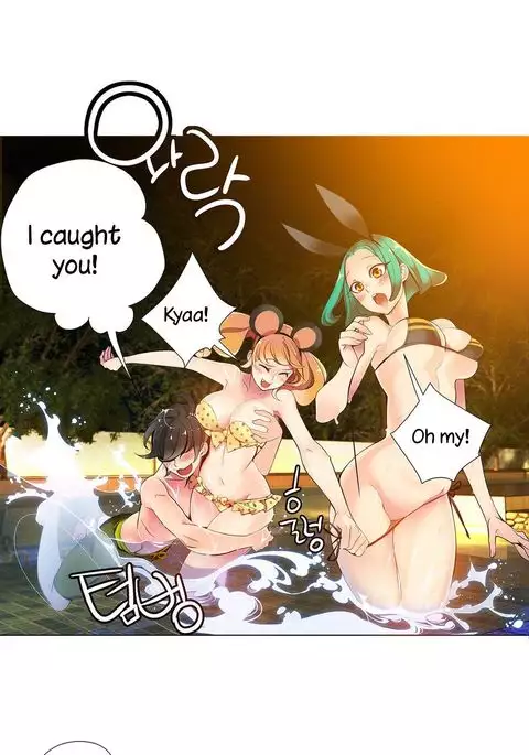 Lilith`s Cord Ch.1-24