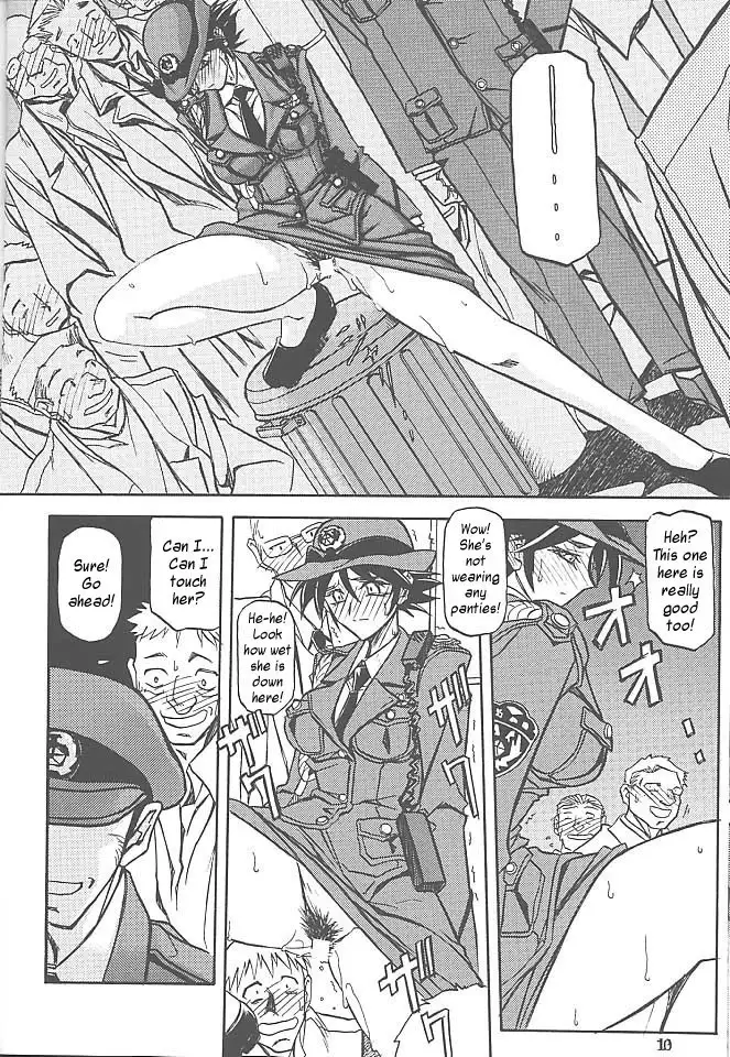 Yuumon no Hate Ichi - The End of All Worries 1-10