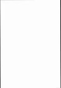 (C89) [Inyu-goya (Inyucchi)] Kasshoku Musume wa Sekkyokuteki (Kantai Collection -KanColle-)